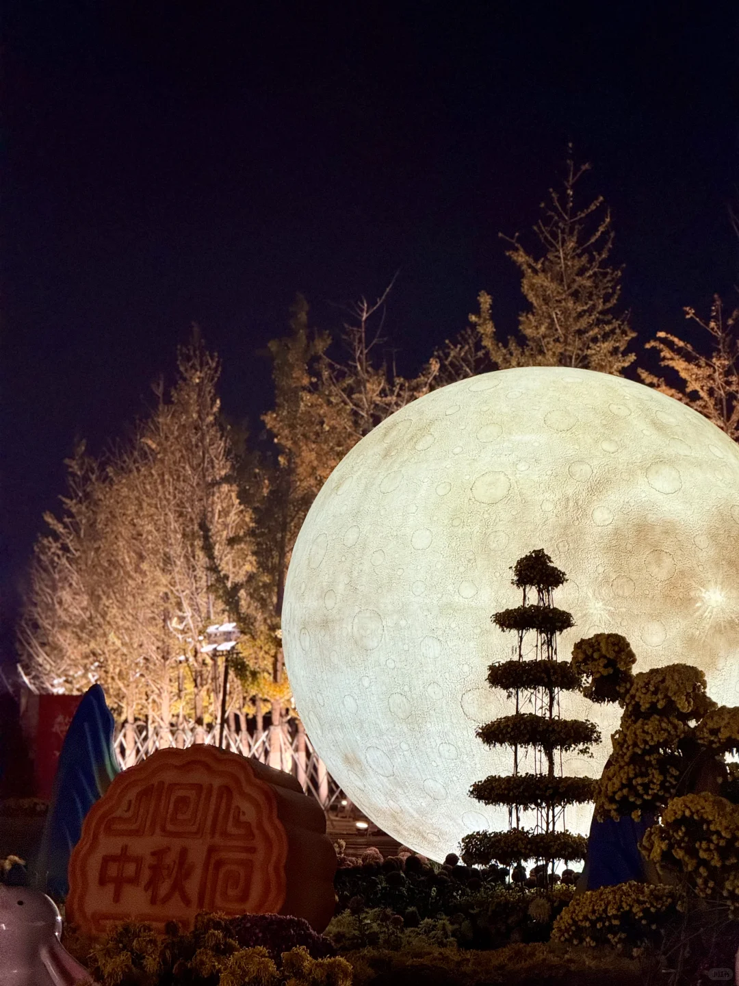 太原植物园，感谢昆凌，建筑美到失语！