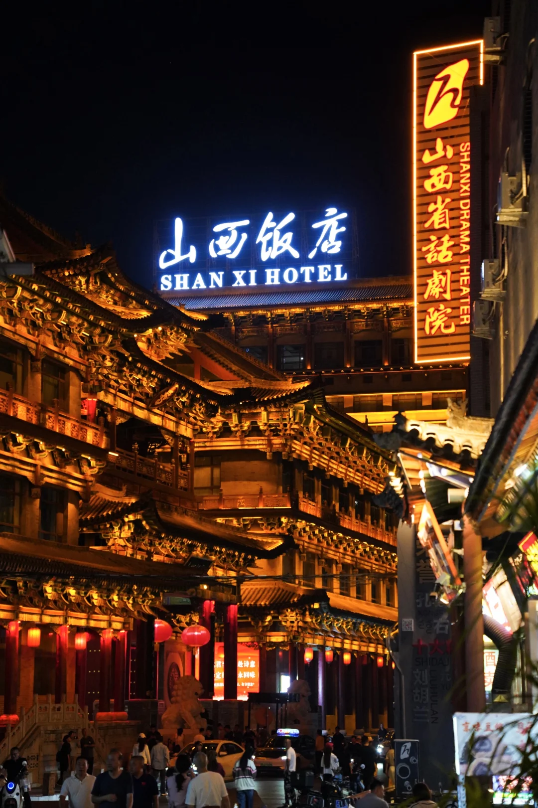 日均2万步，太原真的有点好逛