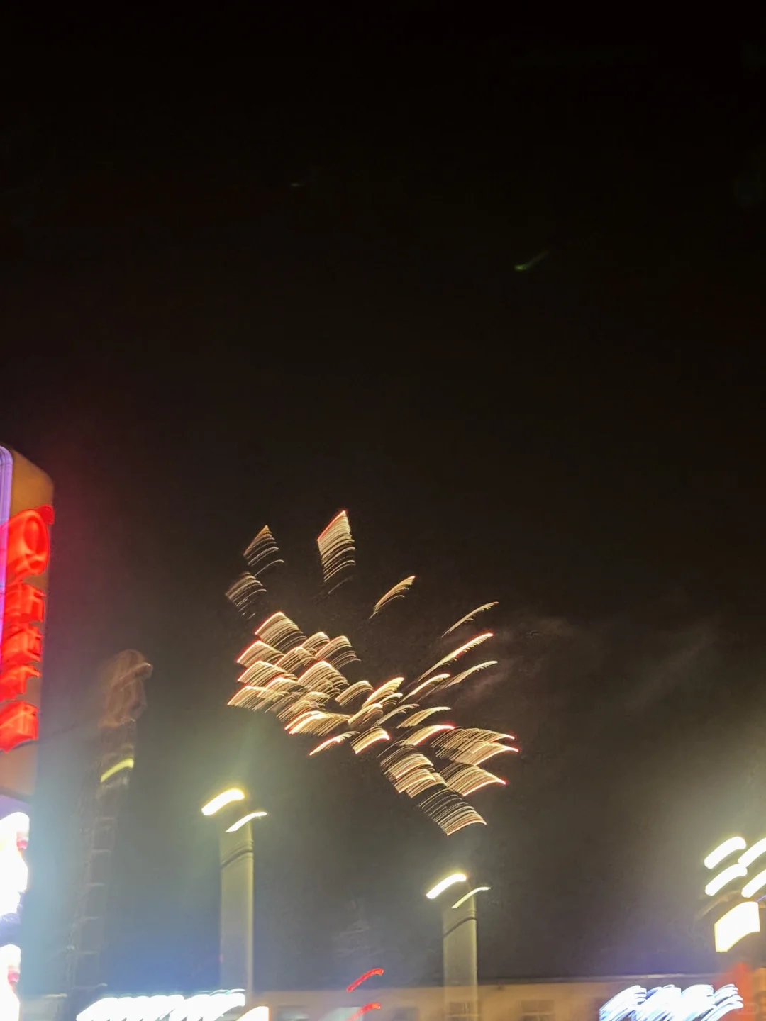 发一堆碎片来期待新年，看到最后有福利哦！