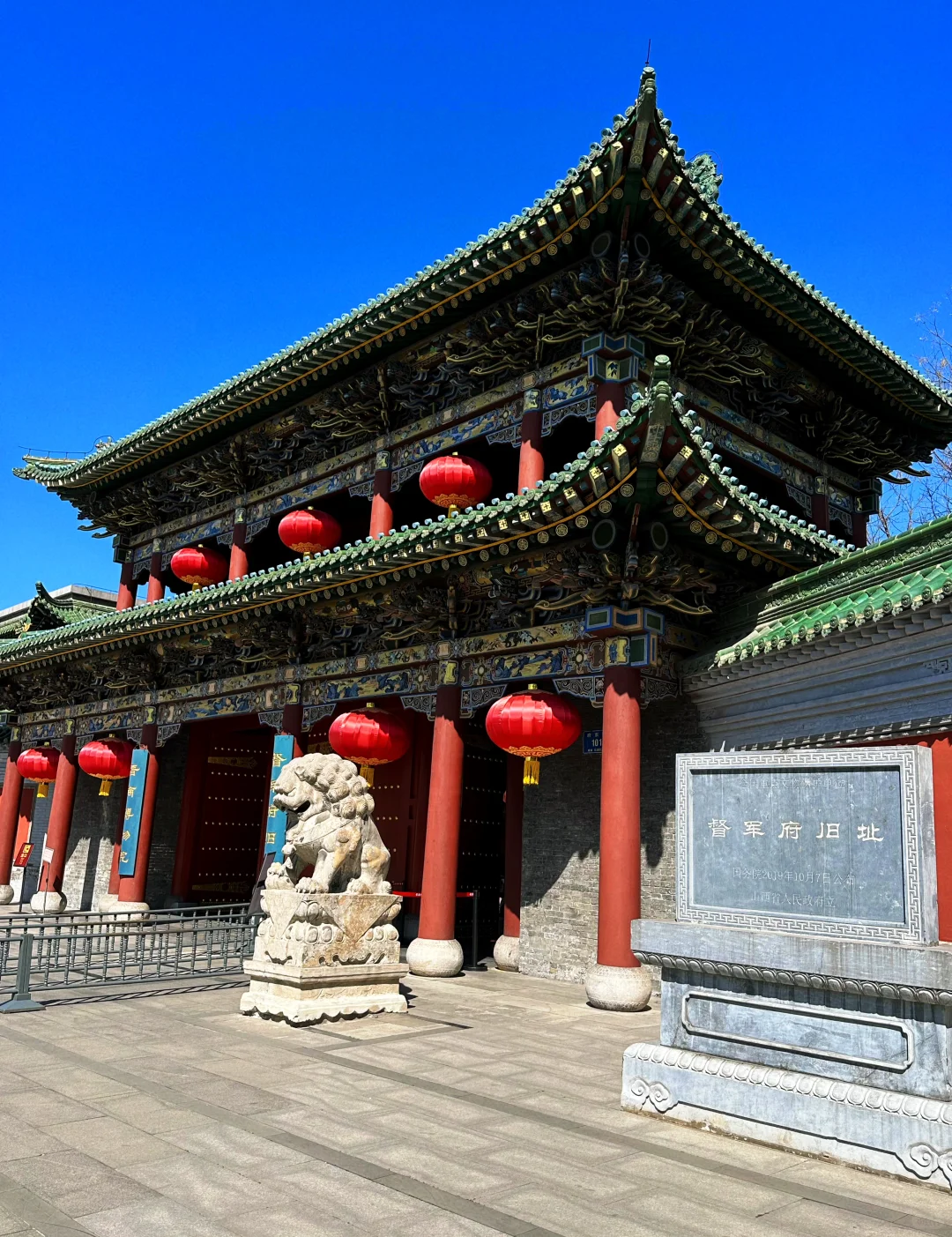 山西晋商博物馆 里面到底有啥