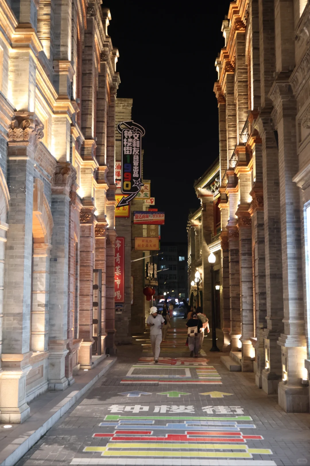 太原︳钟楼街的黄昏VS夜晚