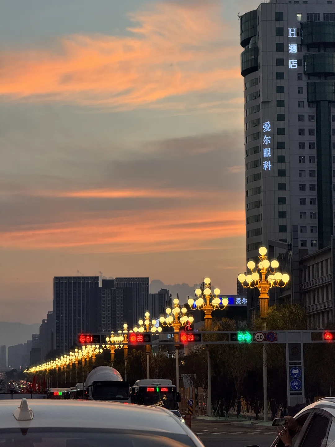 担心你错过了太原今天的晚霞