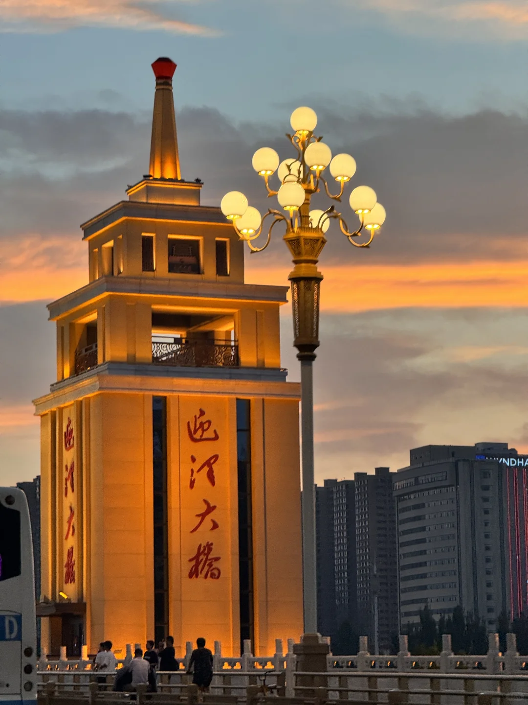 担心你错过了太原今天的晚霞