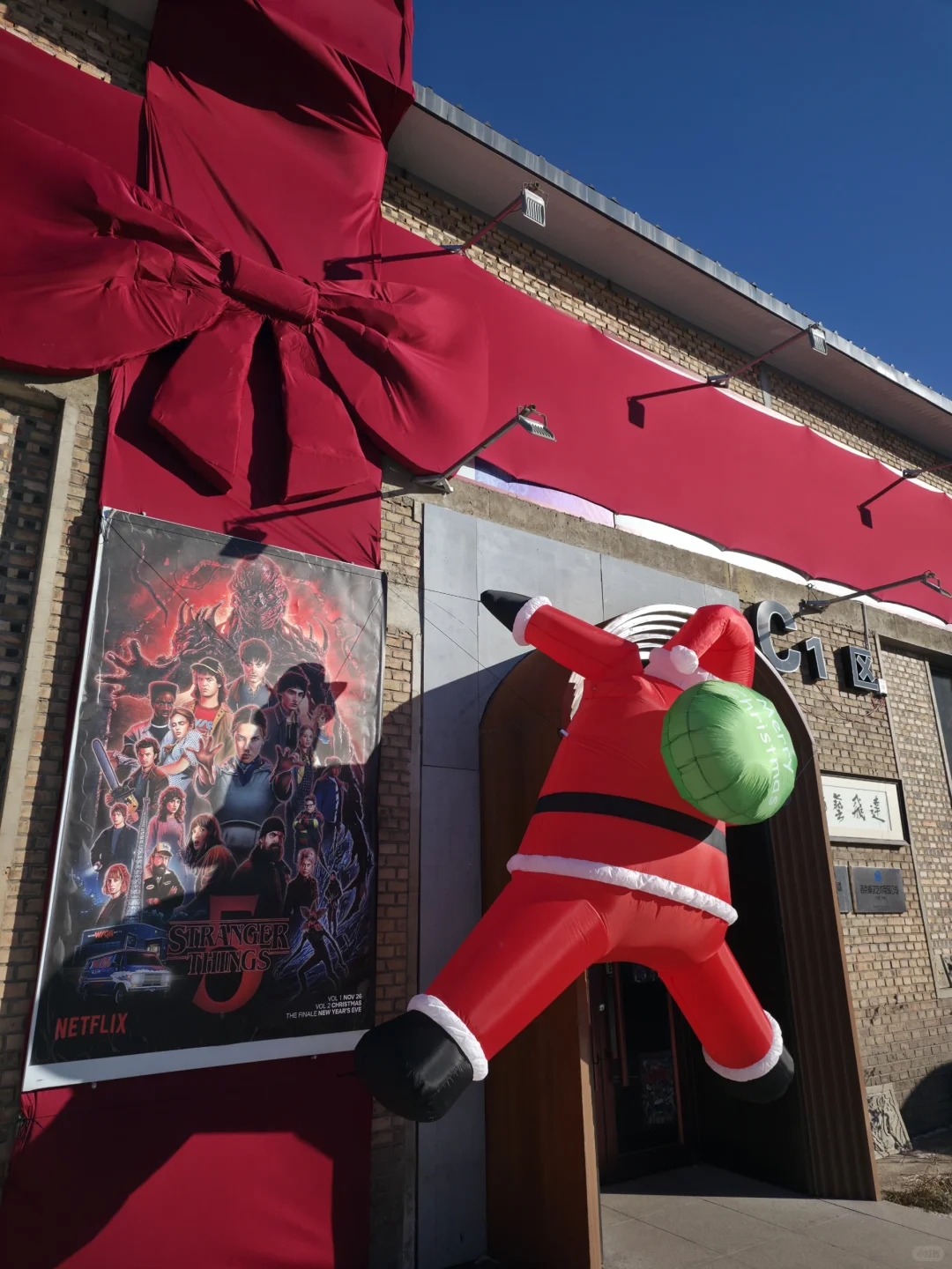 大同怪奇物语第五季线下观影