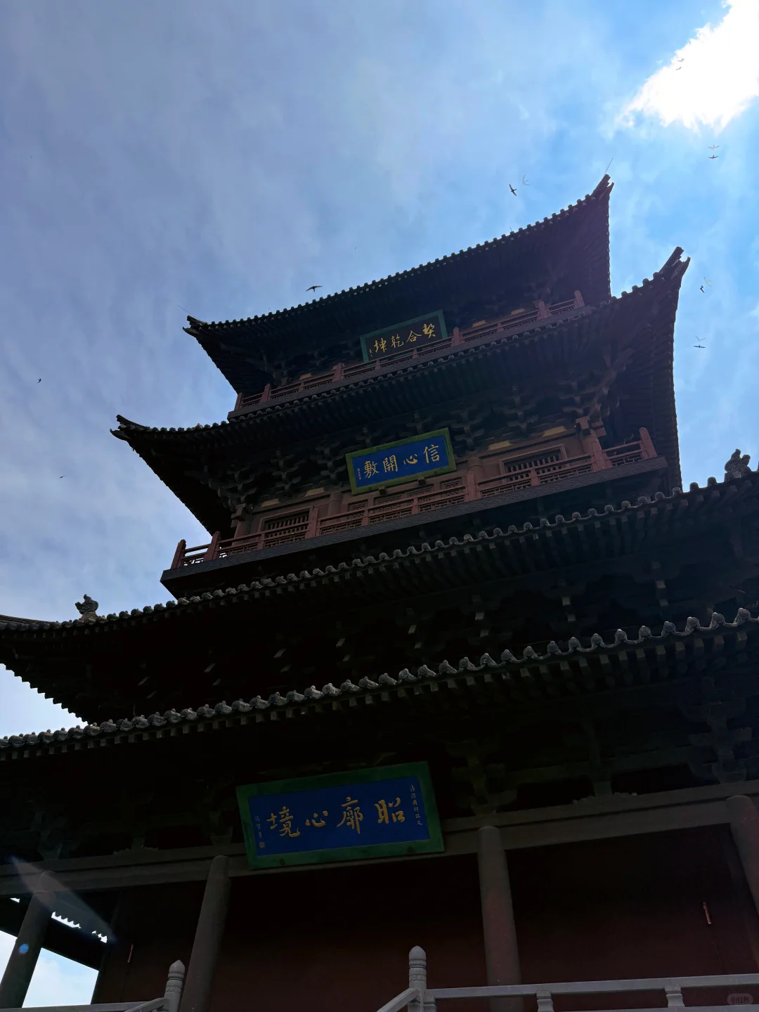 大同·云冈石窟