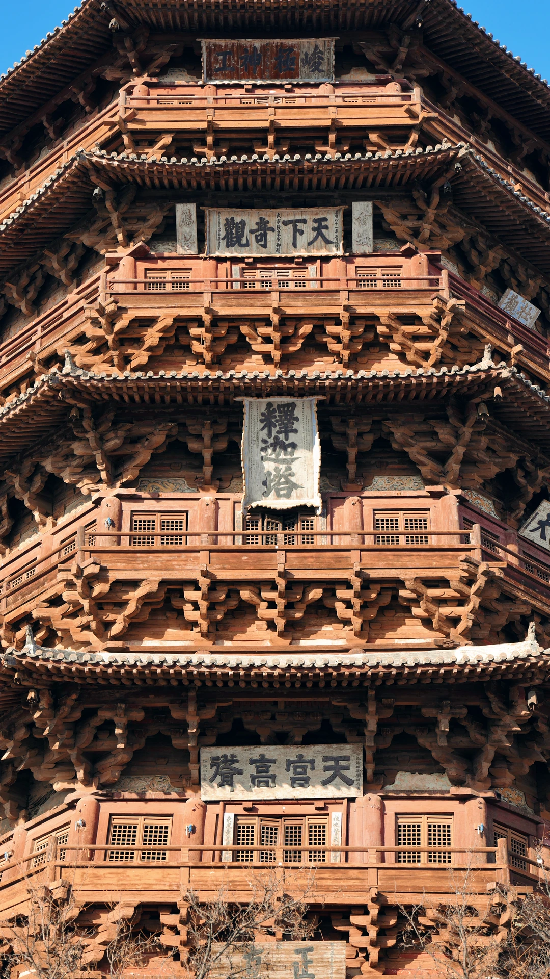 冬日北上，是为朝圣。