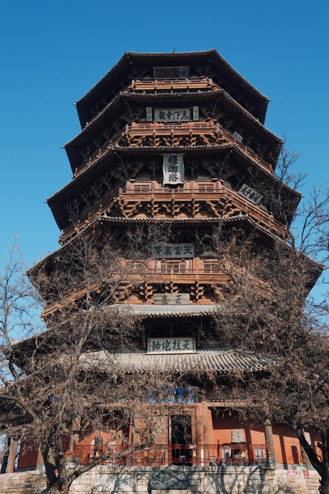 大同冬季solotrip｜公共交通+路线+穿衣攻略