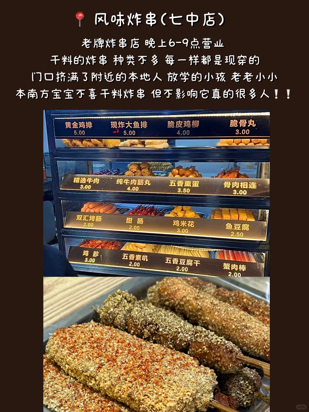 大同｜3天2夜精华游攻略！照着走不踩雷