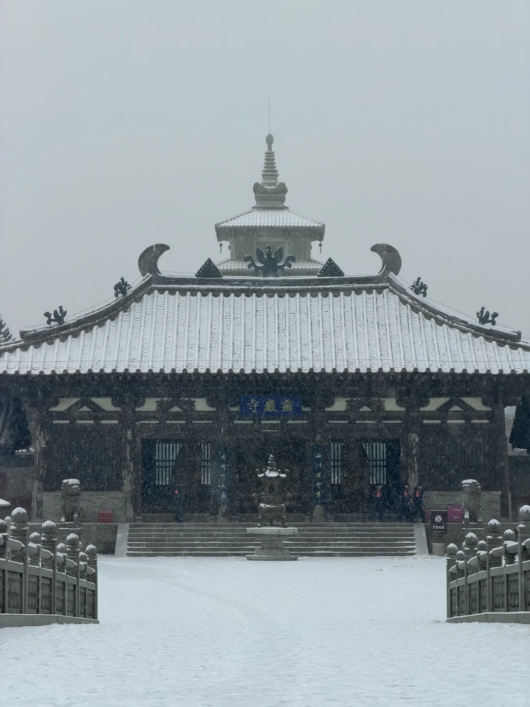 12.12 live❄️一下雪，大同便回到了平城