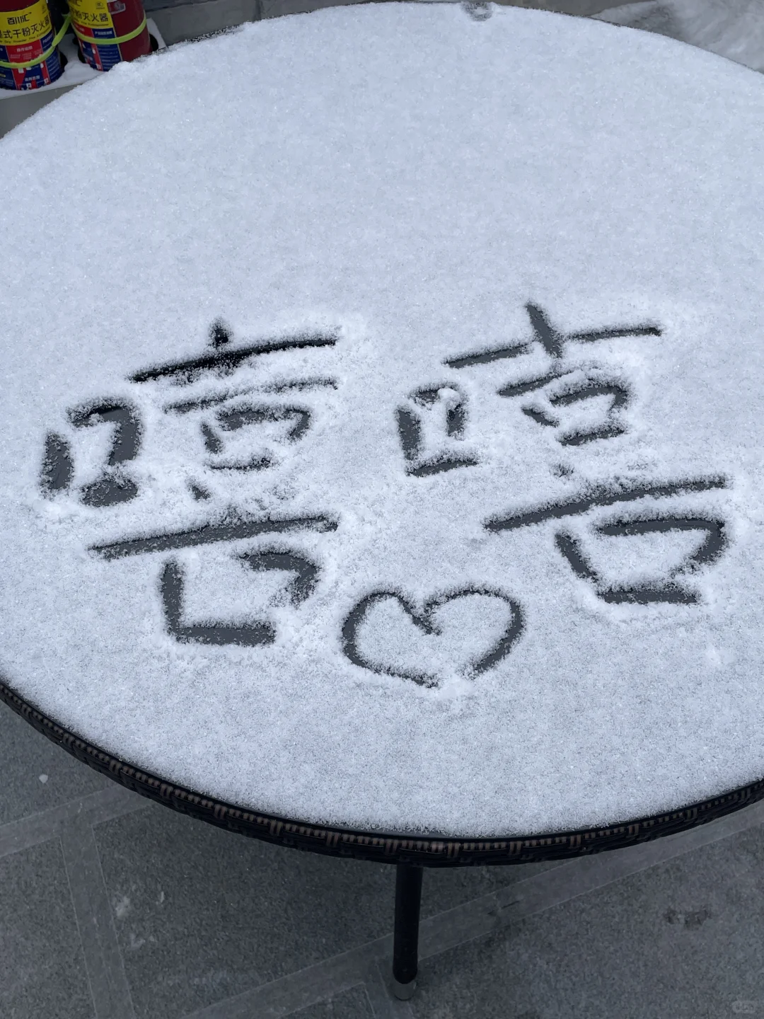 12月16日，大同下雪啦！