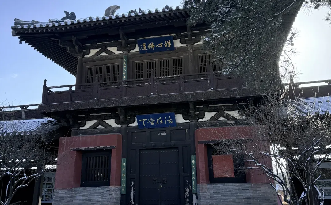 大同这温度也太黑人了