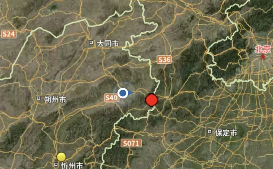 大同之旅 一些些震撼