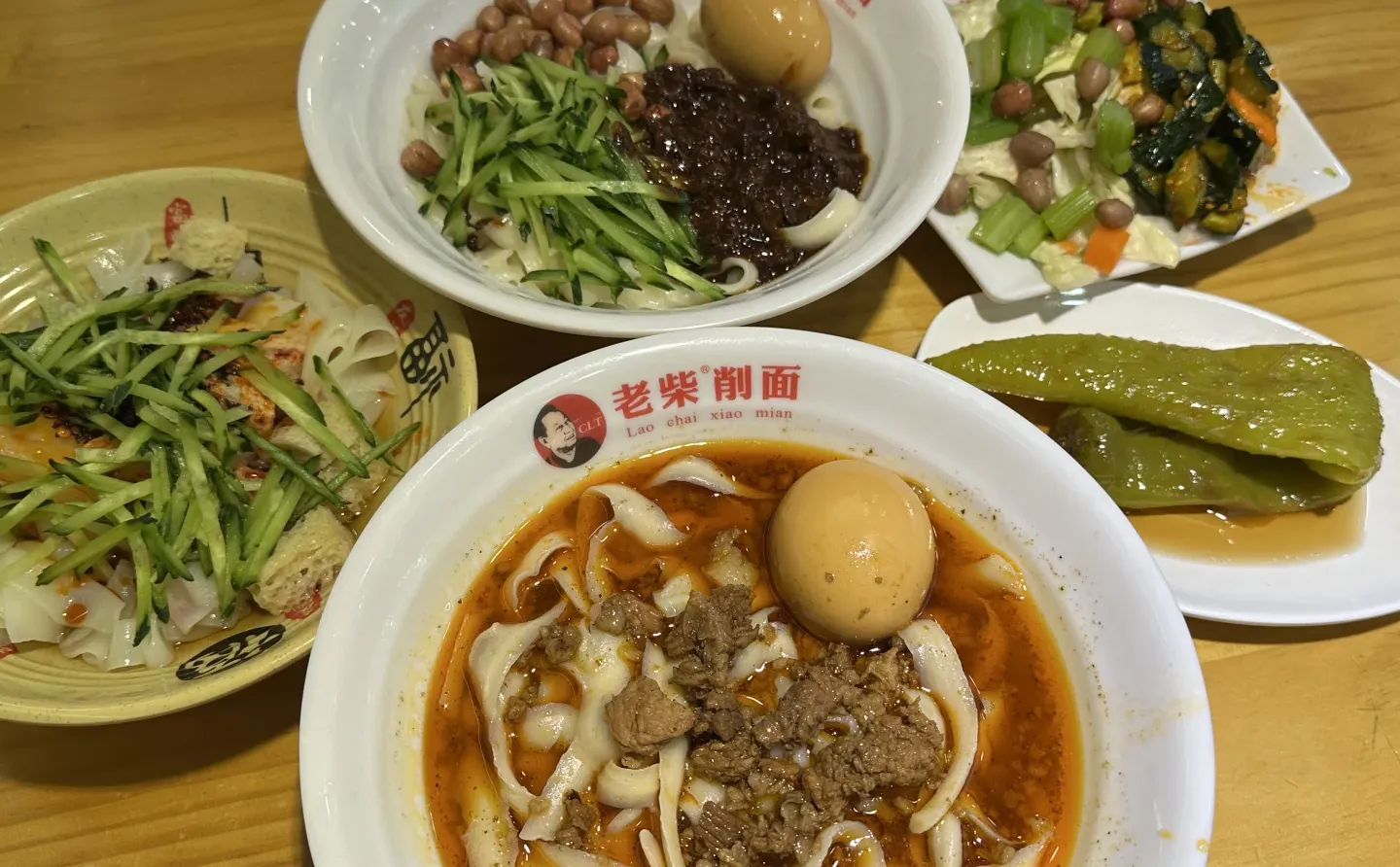 晋B大同｜天下大同