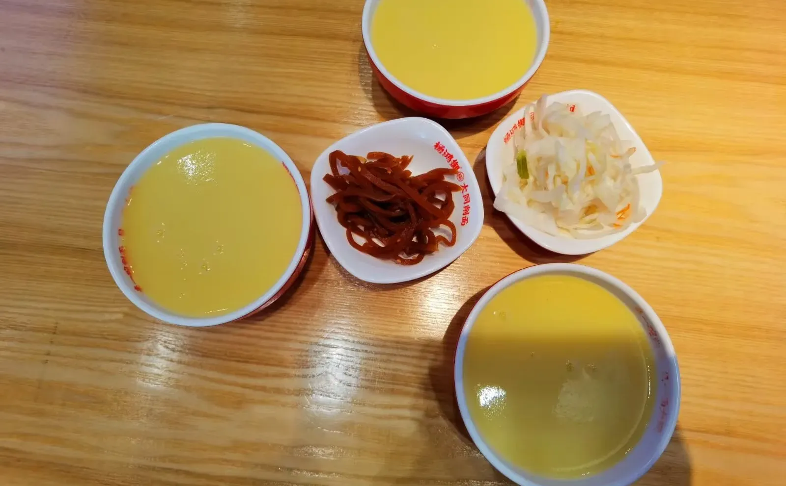 到大同，吃点啥？去哪吃？①🤗