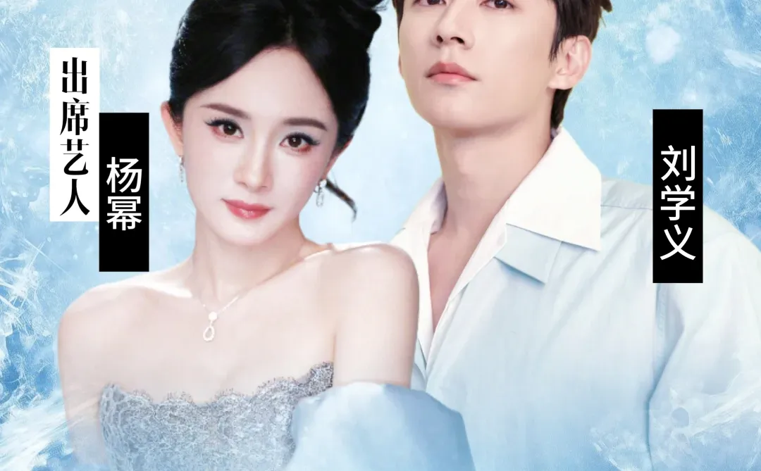 📢3.5山西大同《江山大同》开机！