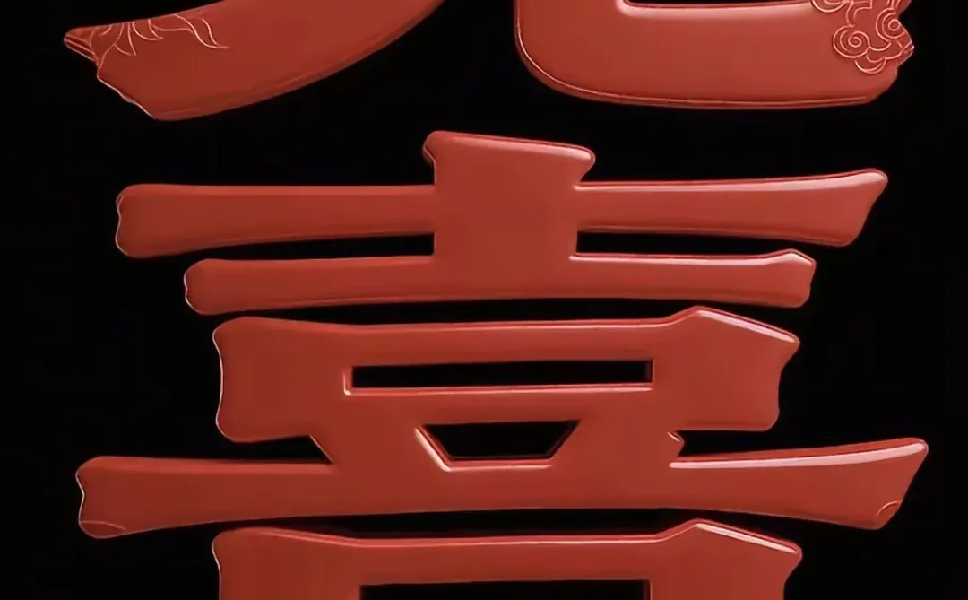 求大同朋友支招