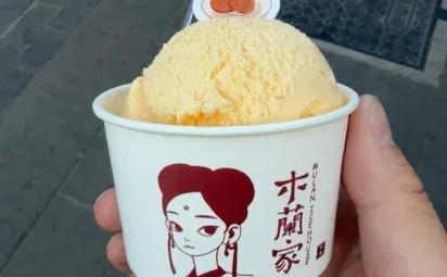 以后要经常去大同了