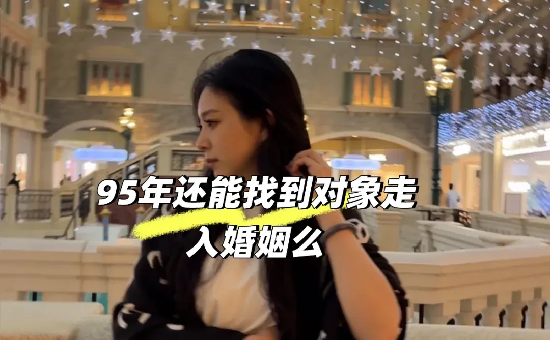 山西长治想找一个本地的对象