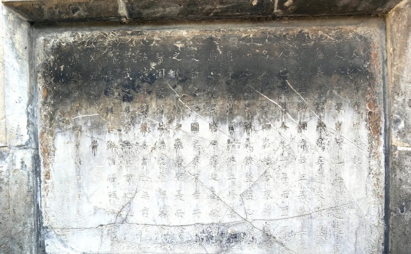 上党区西岩寺塔