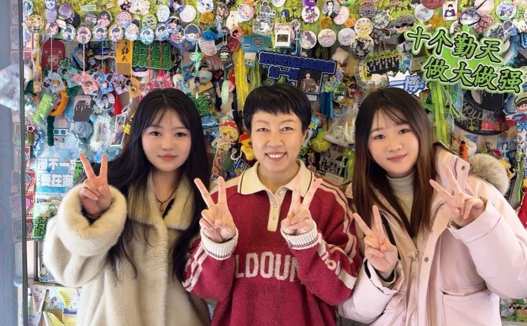 长治之旅开心开心⭐️