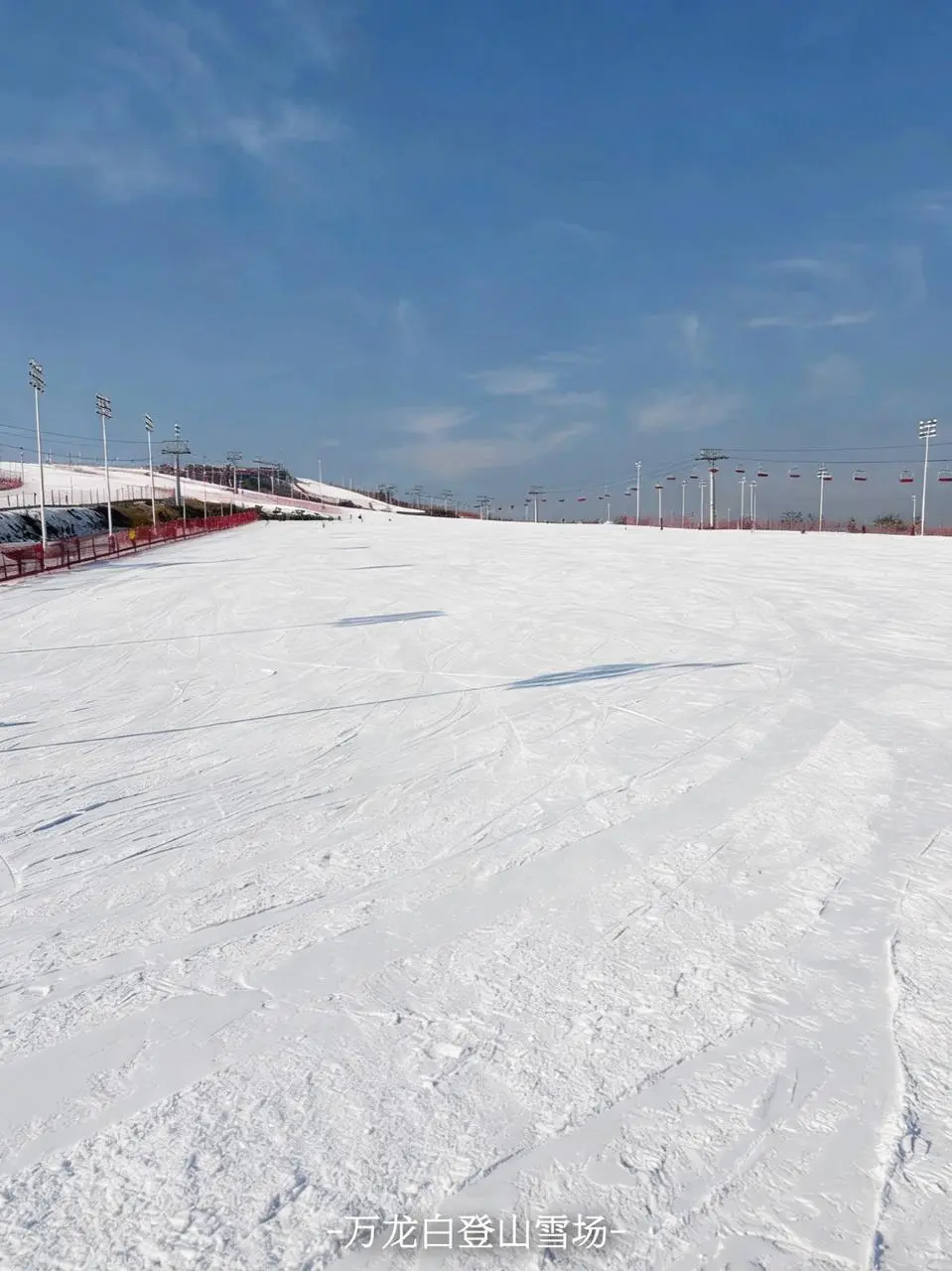 码住｜北京出发2小时大同观雪+玩雪攻略