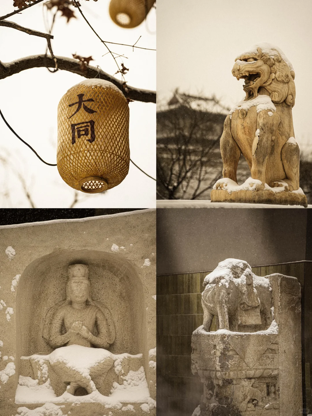 一下雪，大同就变成了平城