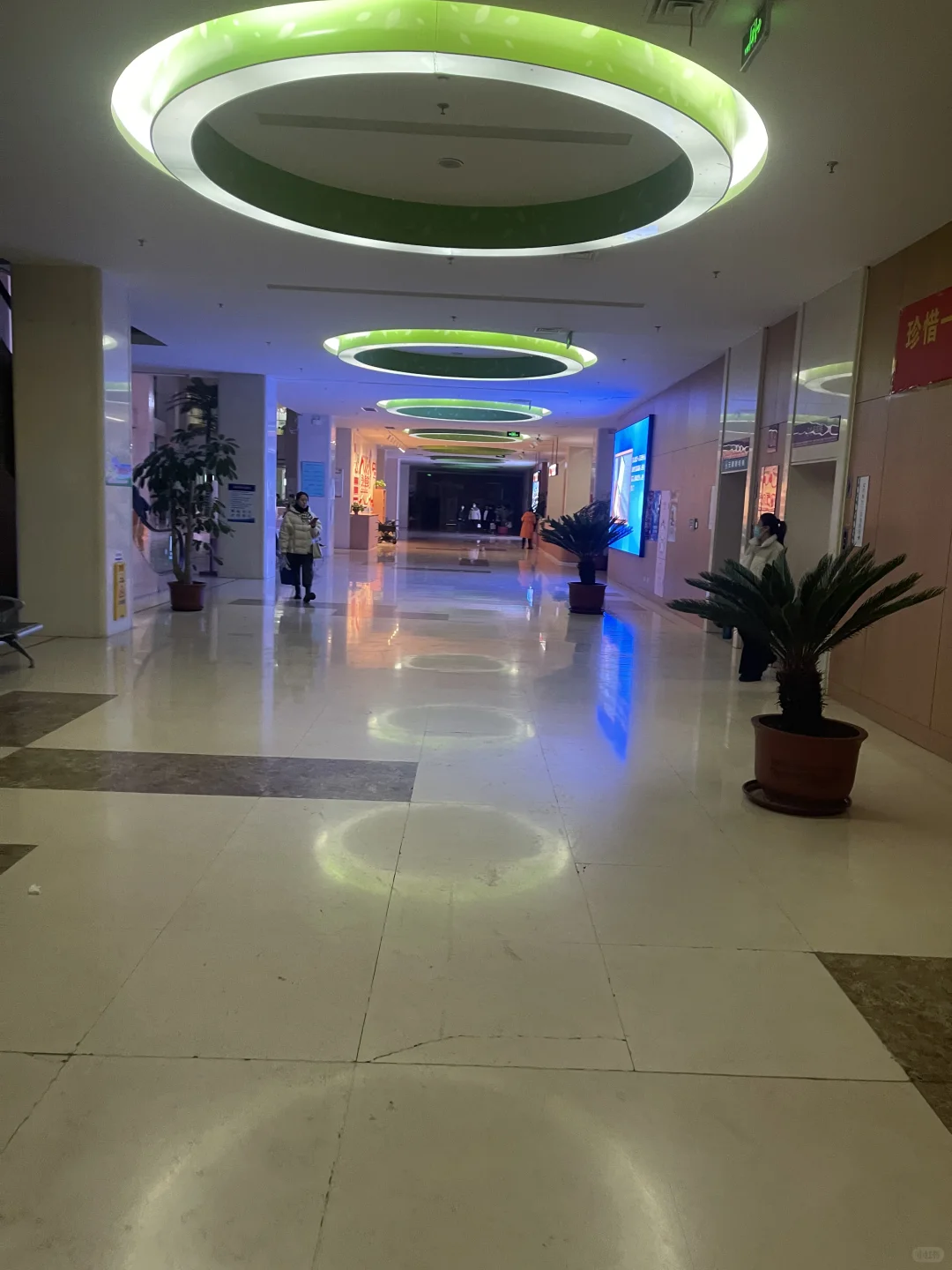 大同市一医院代预约检查记录