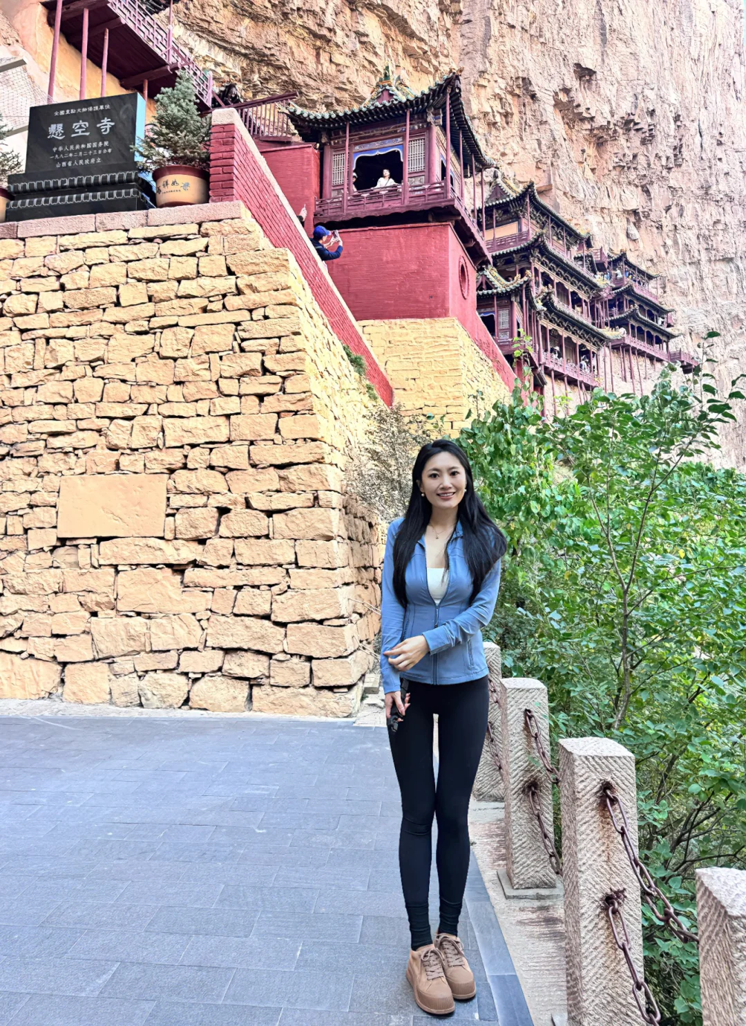 176/62 今天不当辅导员啦 在悬空寺登临⛩️