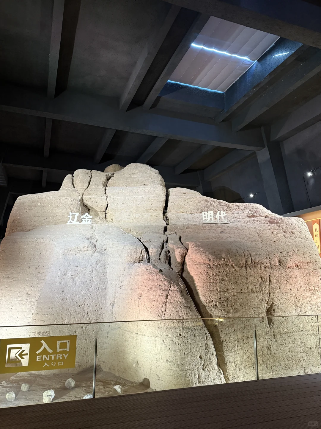 山西大同地陪日记📔