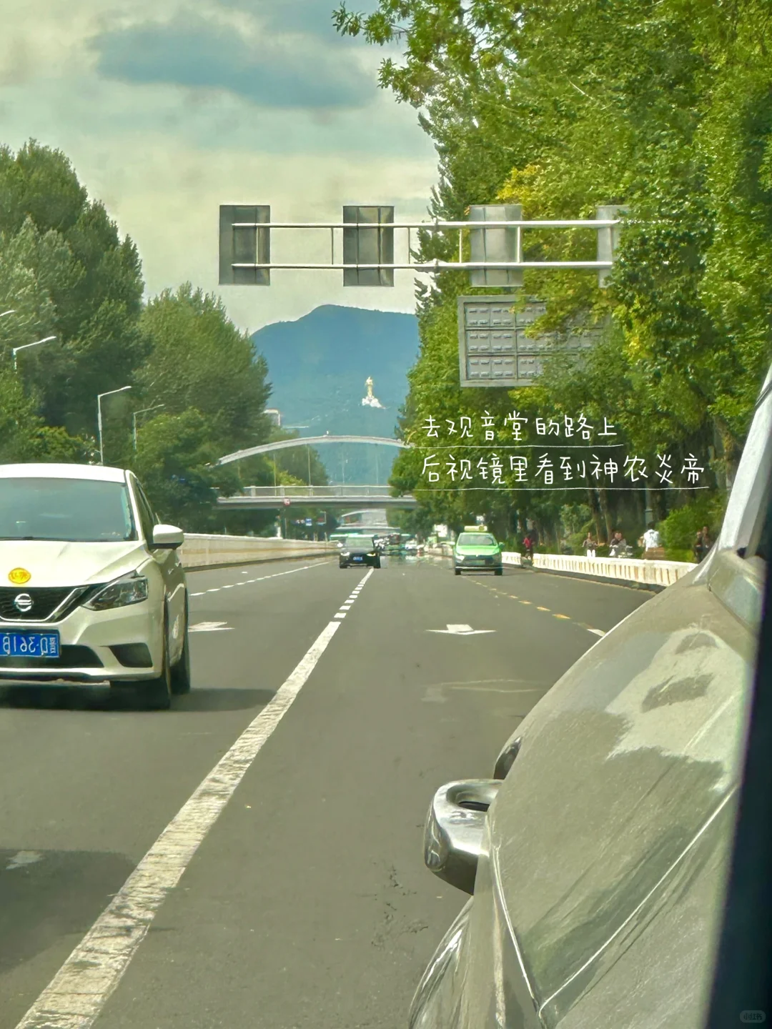 长治4小时市内游