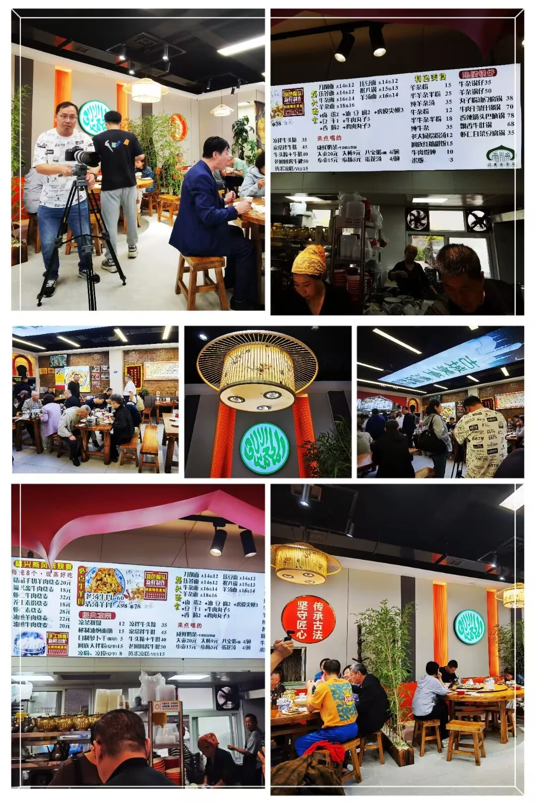 到大同，吃点啥？去哪吃？②🤗