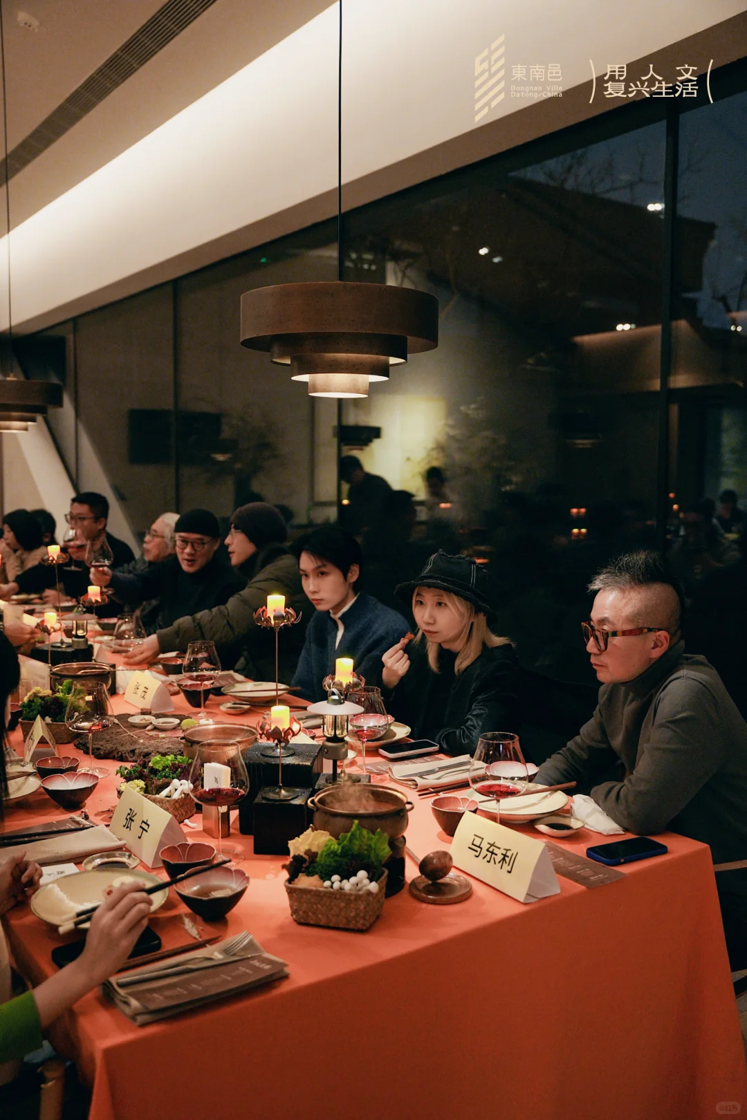 天下大同，艺术大同❤️