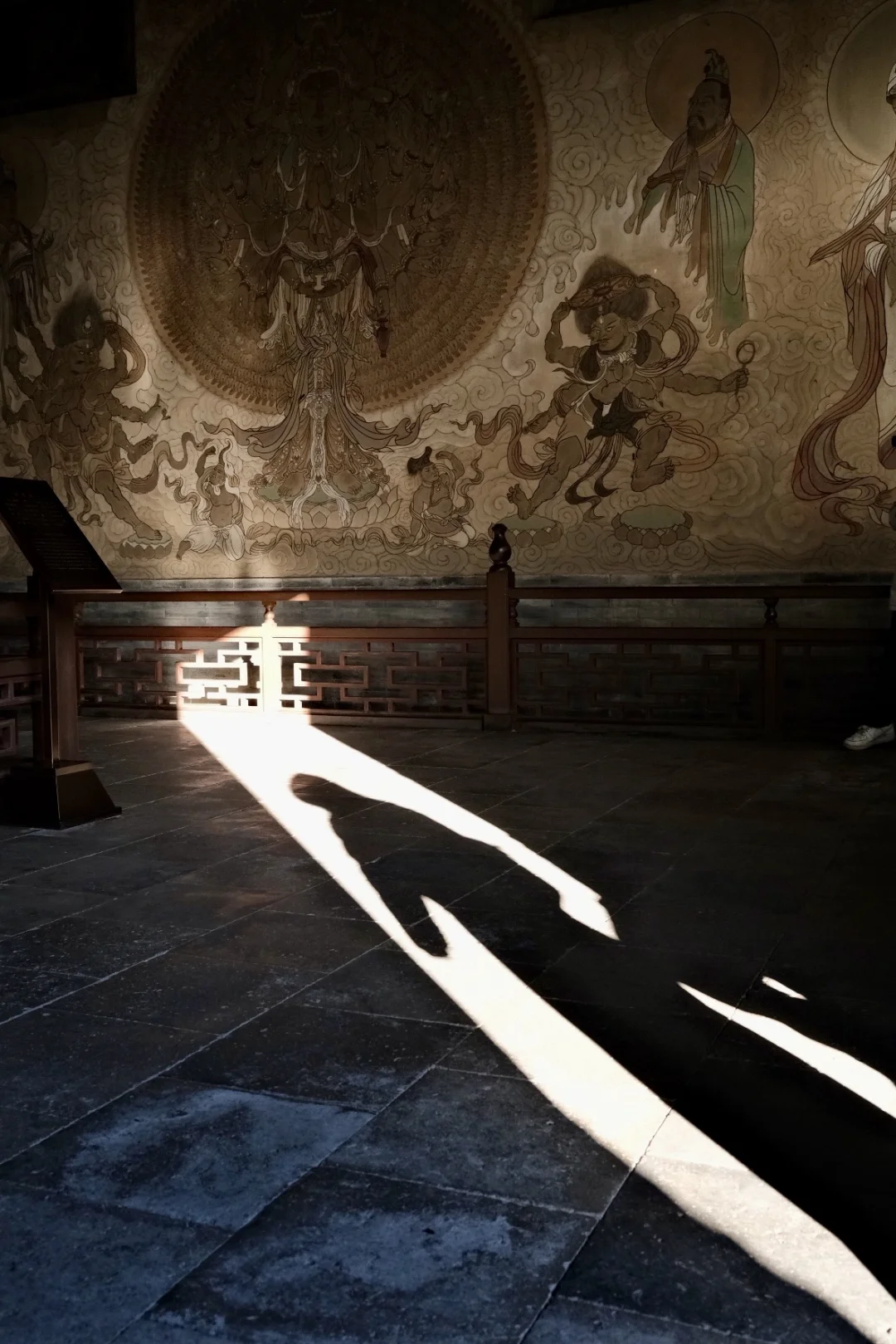 那一刹那，人生稀有