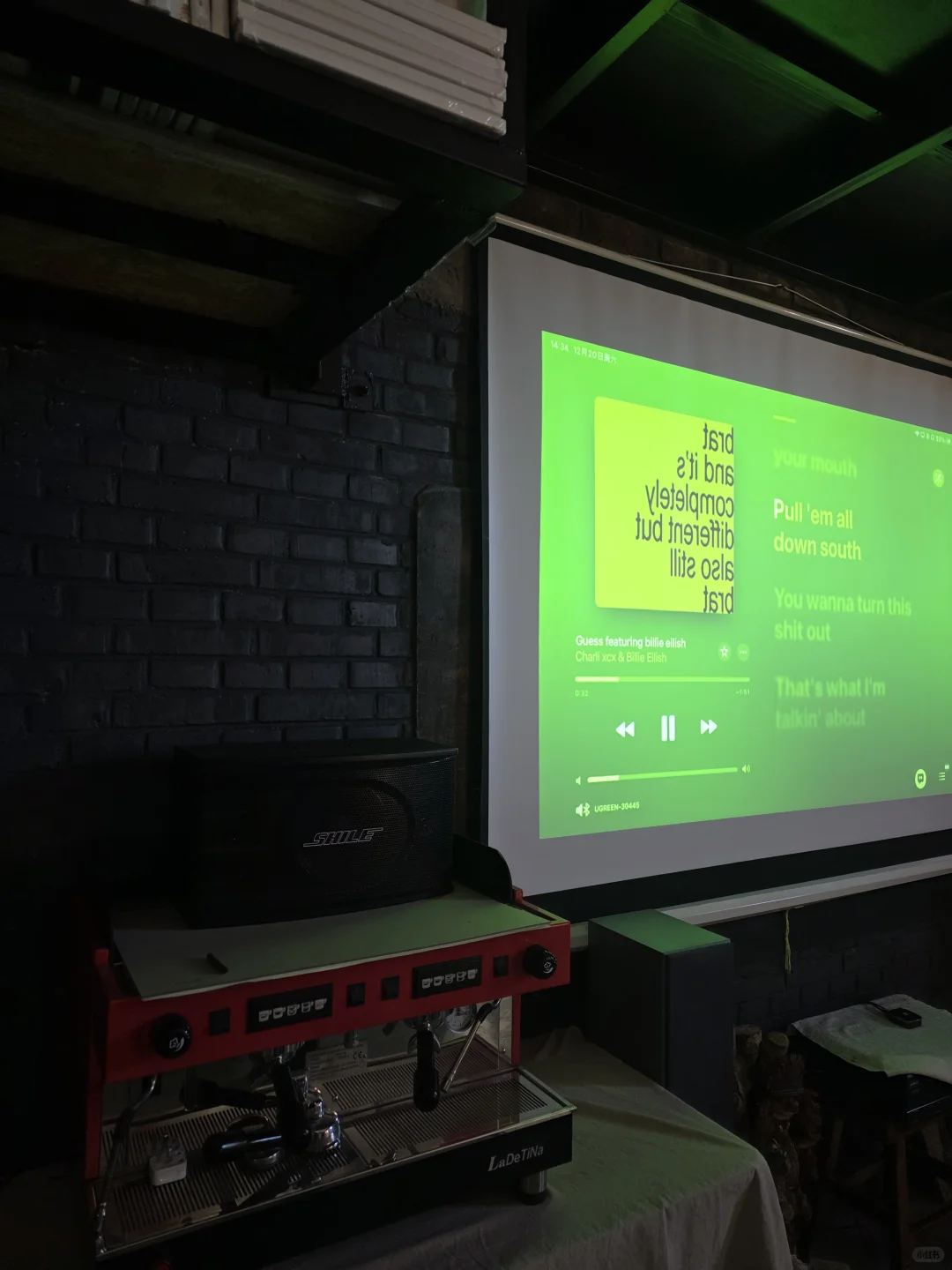 大同的圣诞装置已经next level