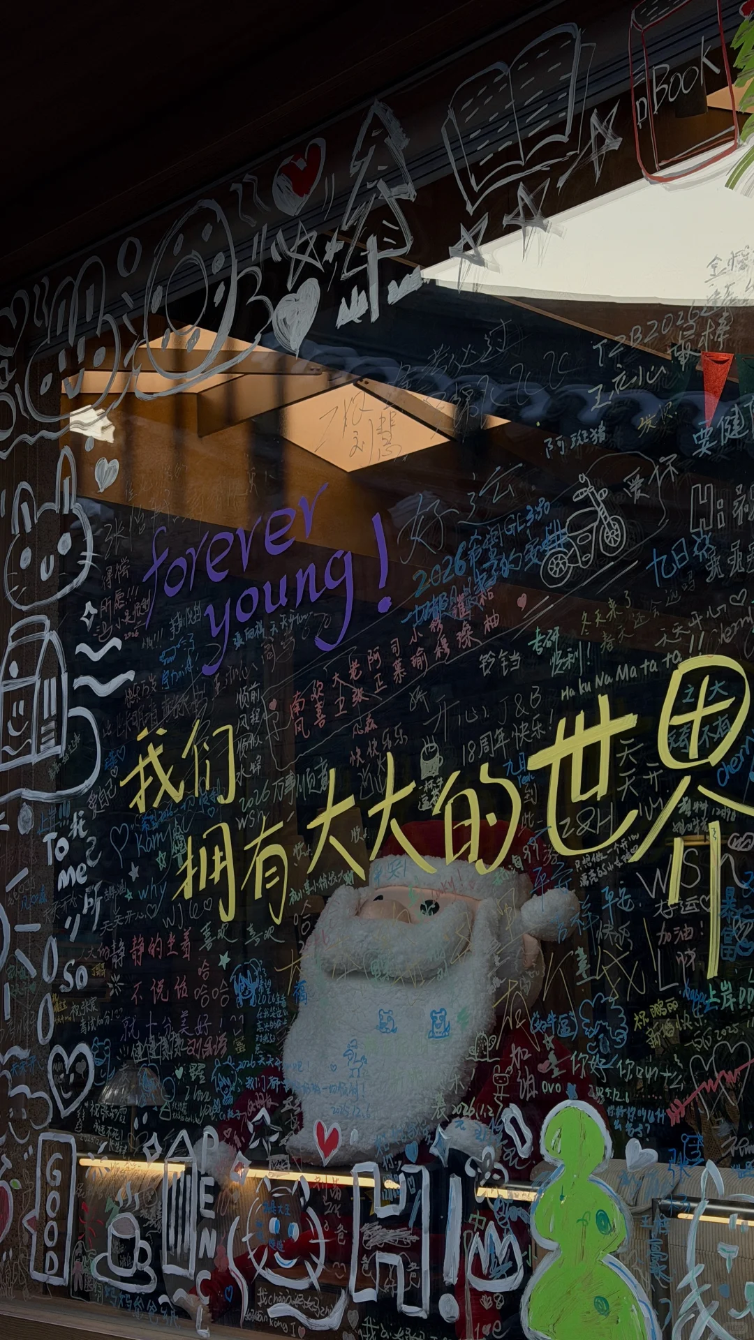 大同的圣诞气息🎄