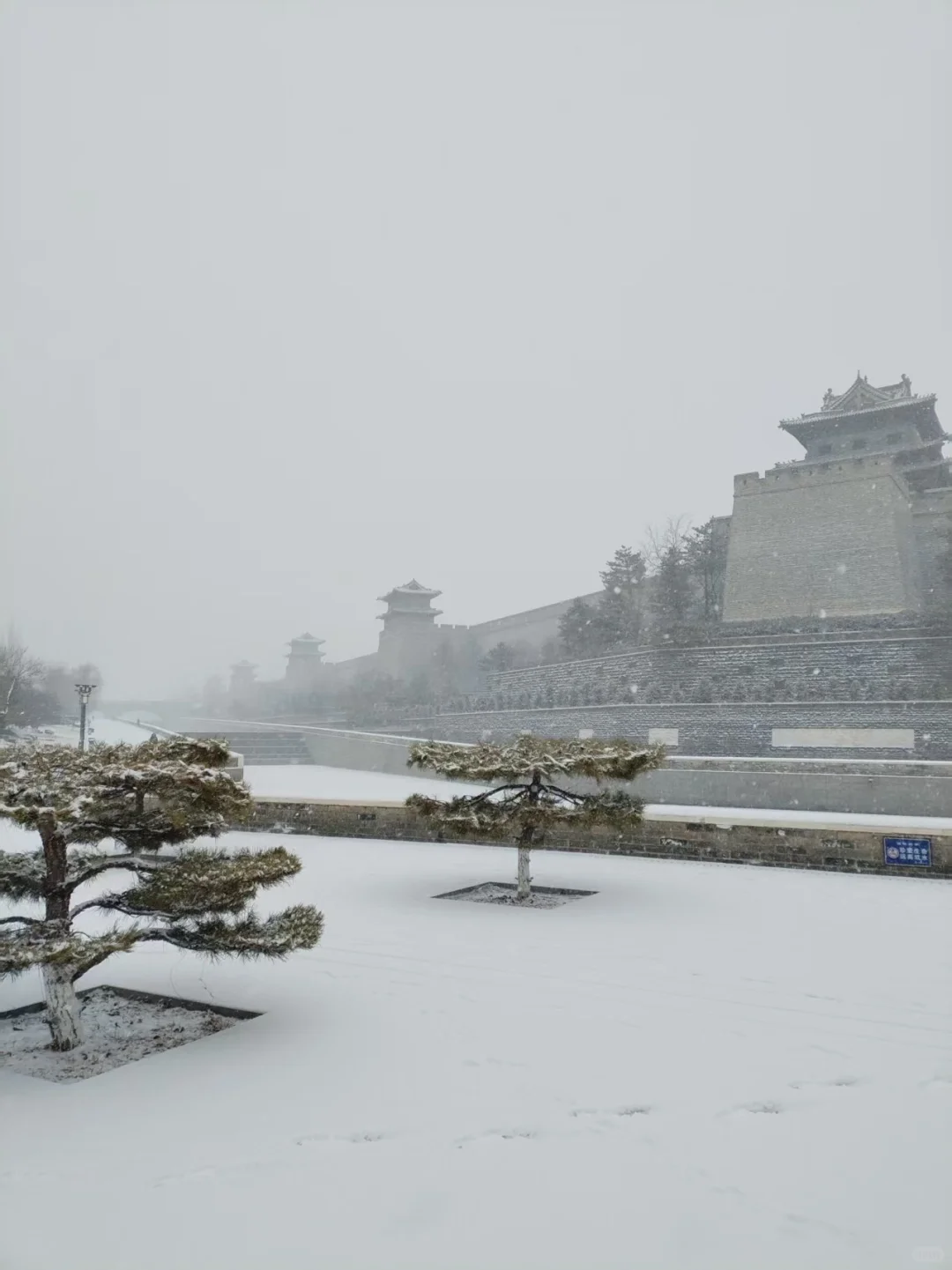 12月12日，大同大雪