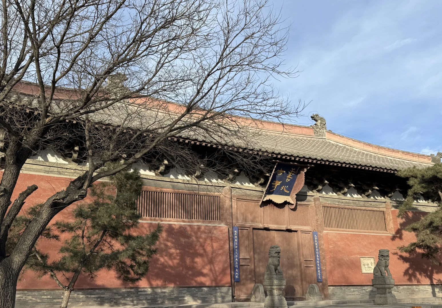 大同 教我如何不爱你？