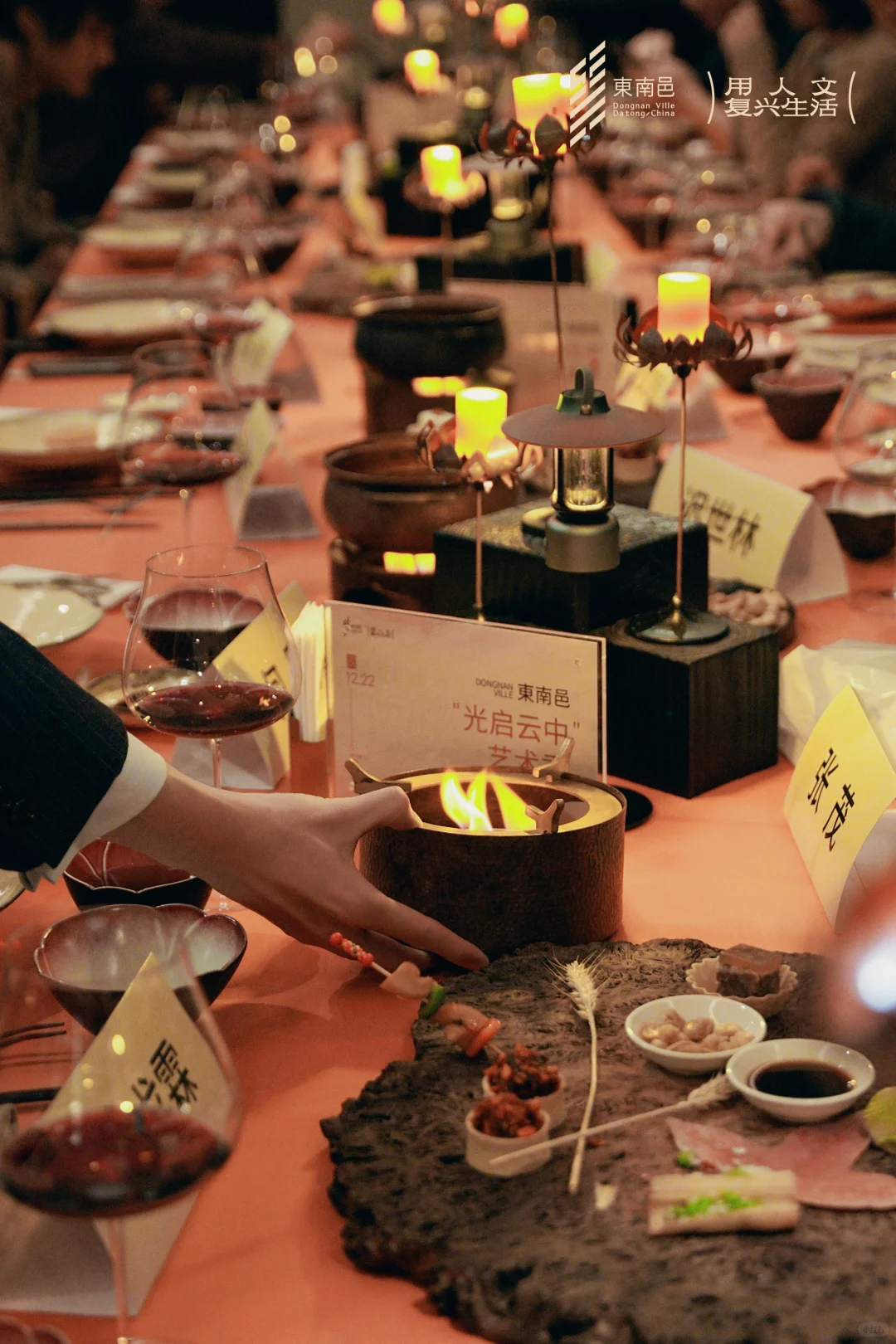 天下大同，艺术大同❤️