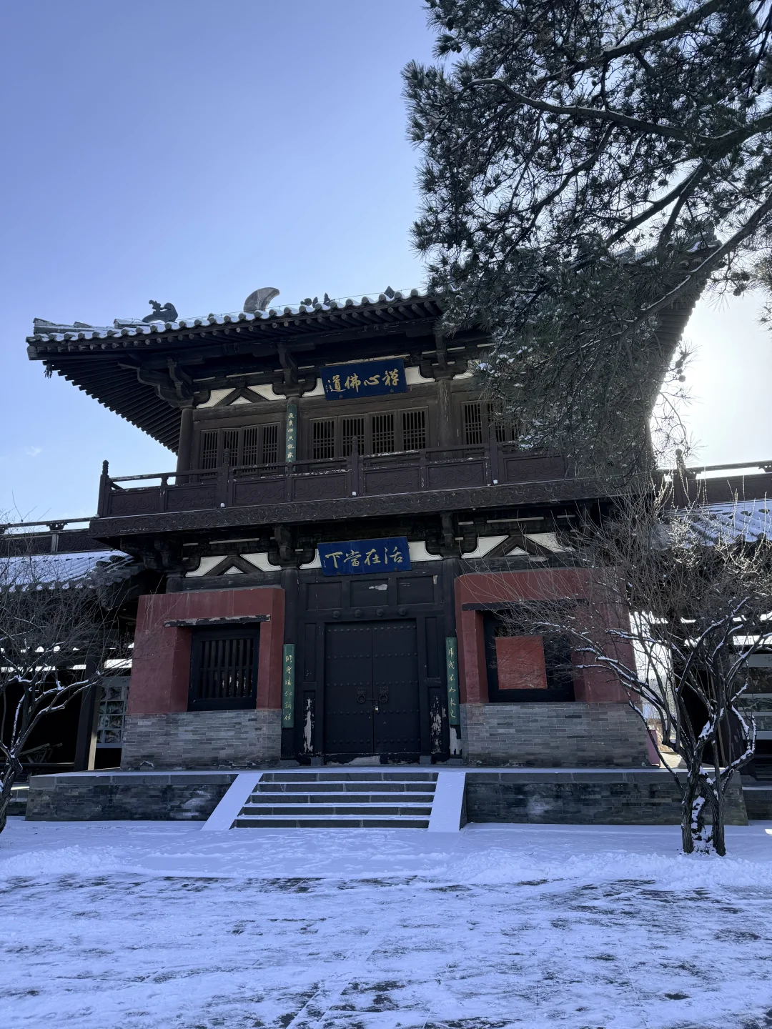 大同这温度也太黑人了