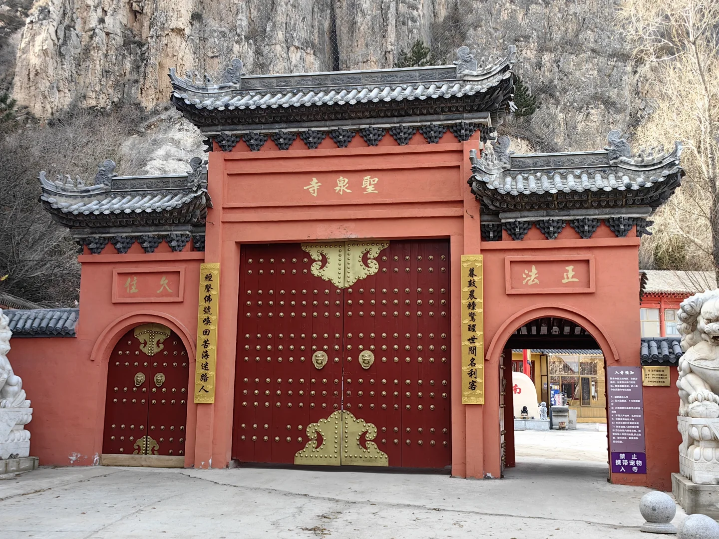 山西大同市-小悬空寺