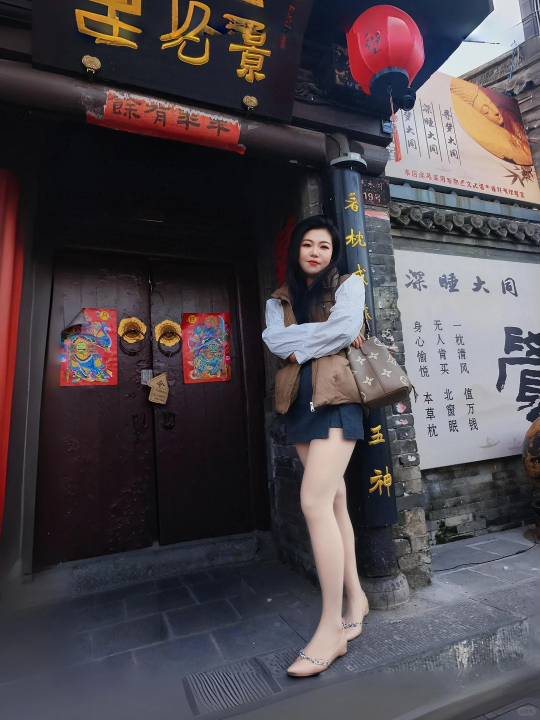 大同东南邑，我能去一万次