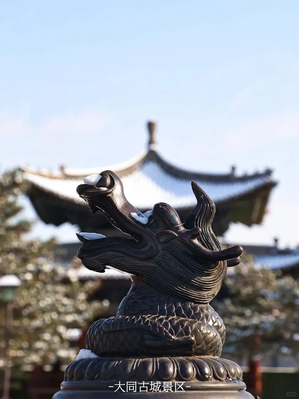 码住｜北京出发2小时大同观雪+玩雪攻略