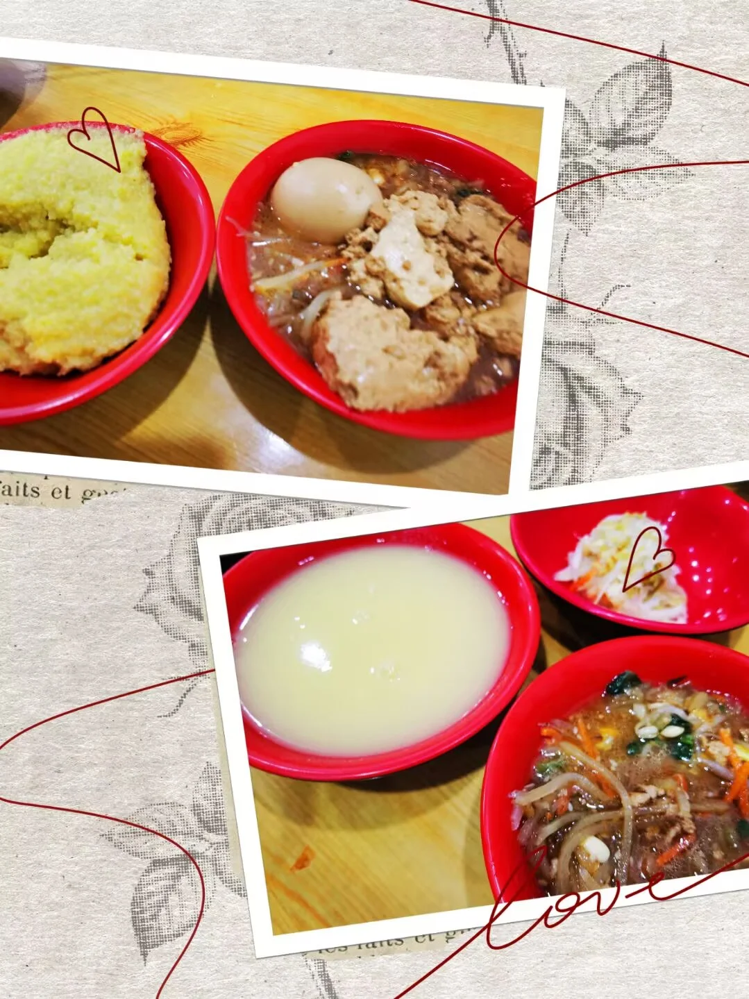 到大同，吃点啥？去哪吃？②🤗