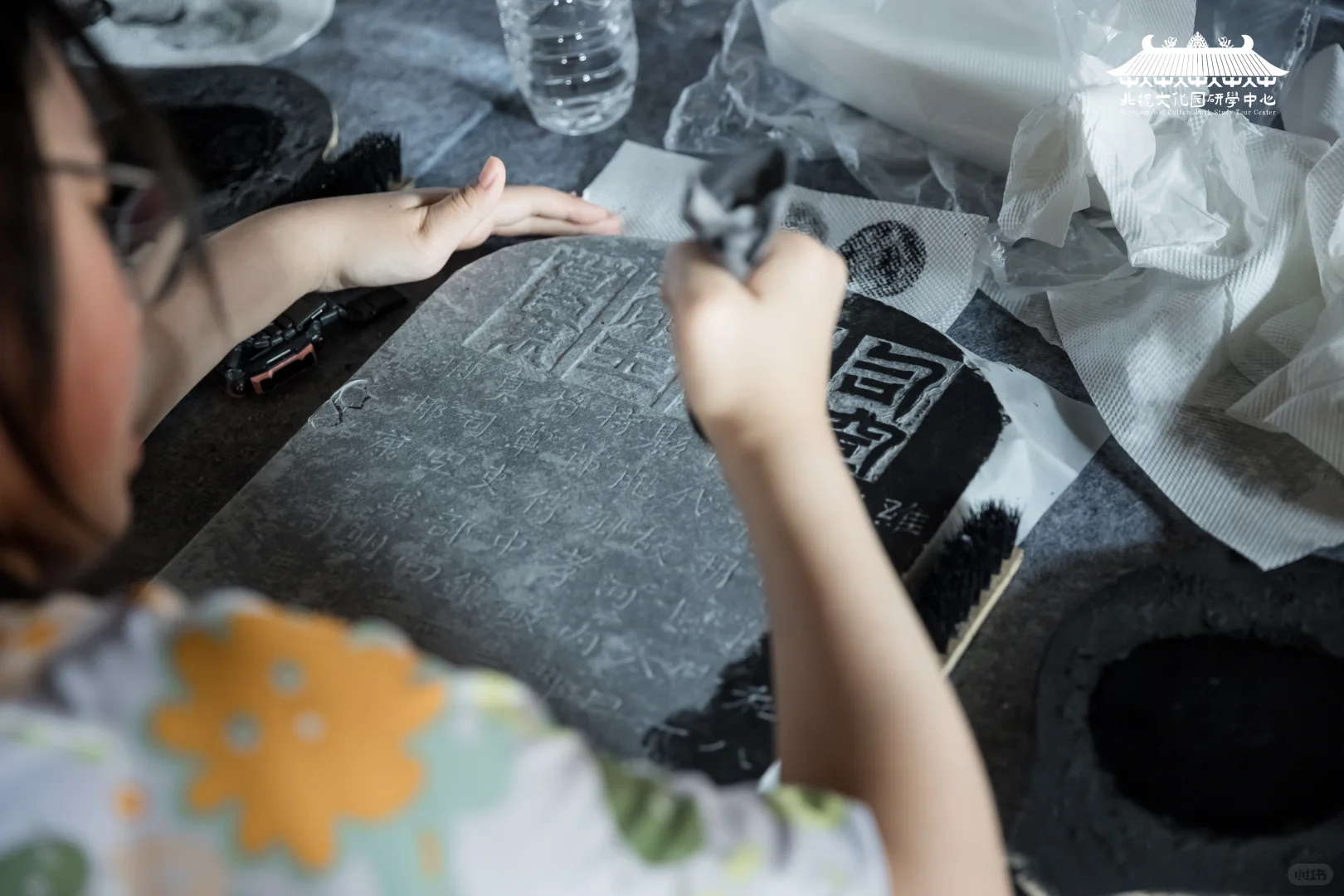 大同研学—平城魏碑拓片制作