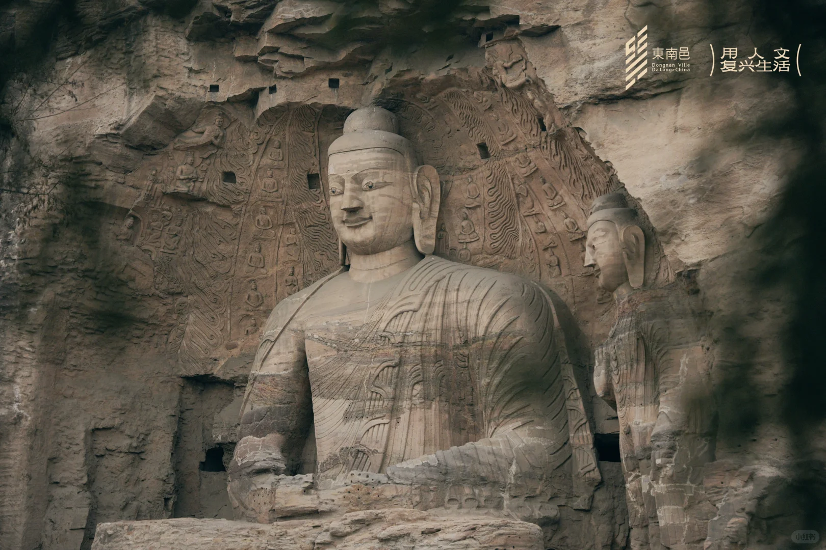 天下大同，艺术大同❤️