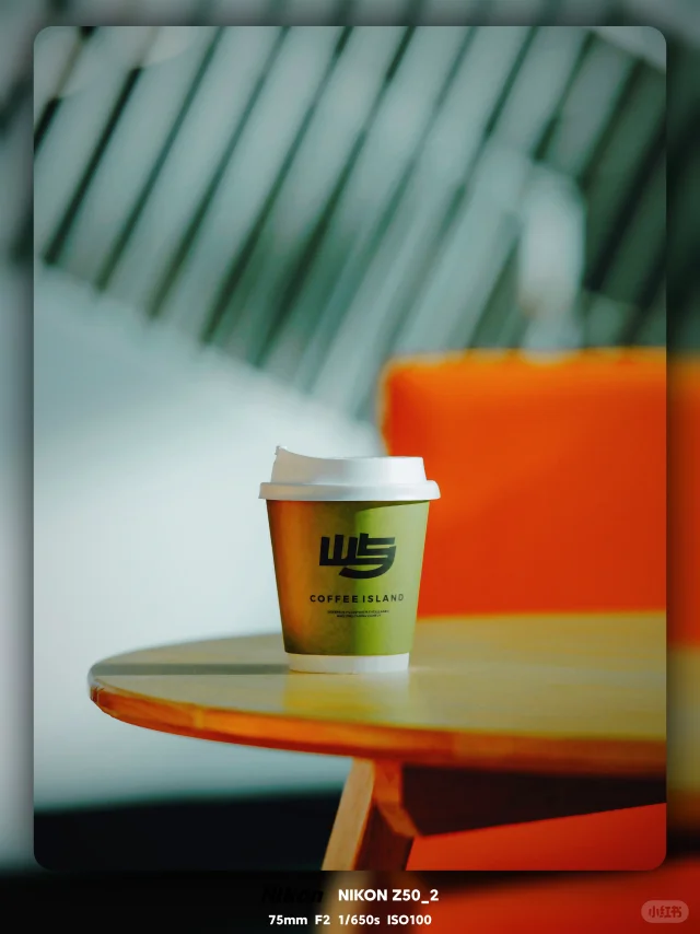 咖屿咖啡&长治市图书馆新馆:带着咖啡去旅行