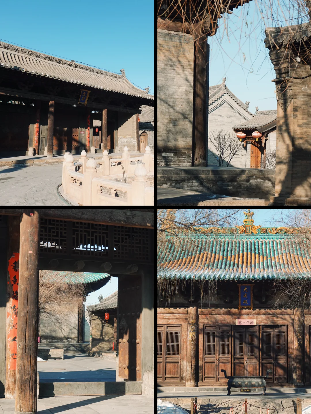 大同3天2夜solotrip 攻略｜淡季也太好逛了吧