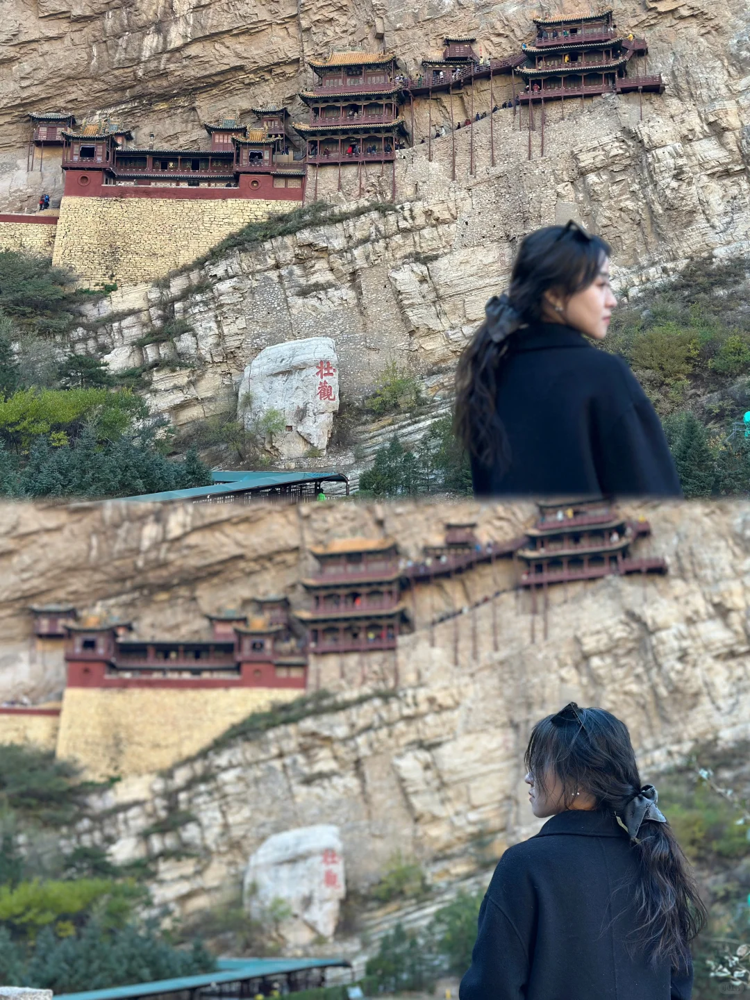 晋B大同｜天下大同