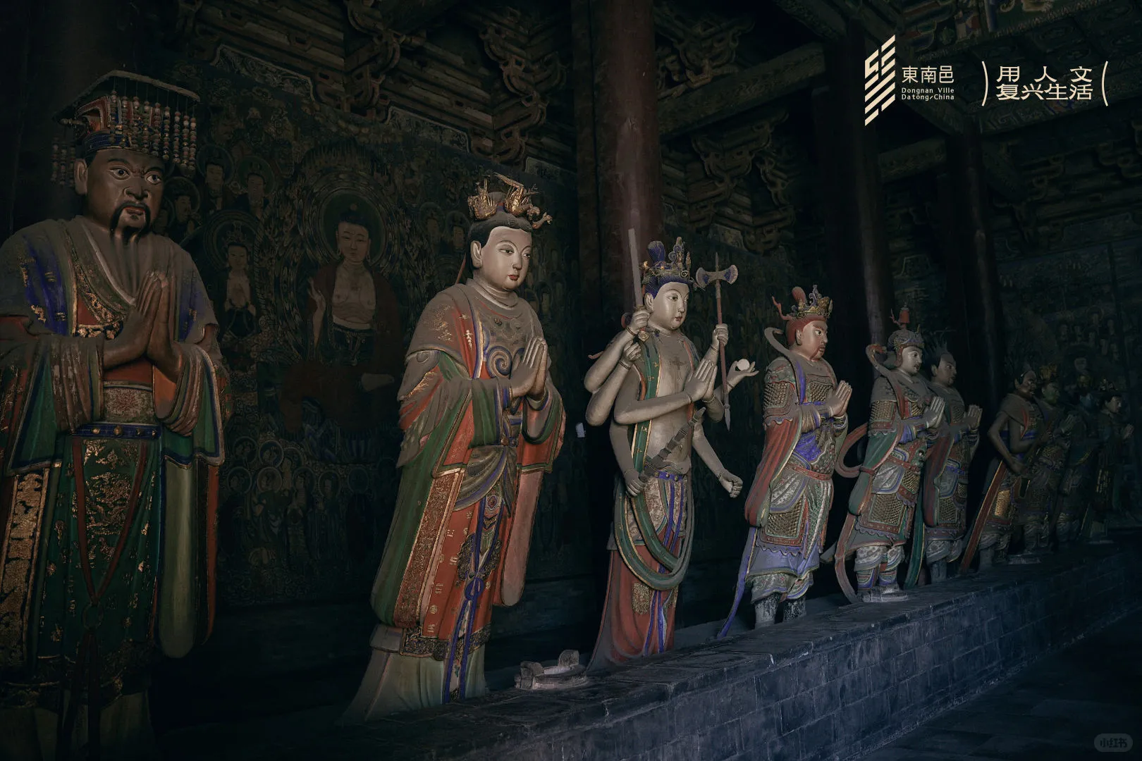 天下大同，艺术大同❤️