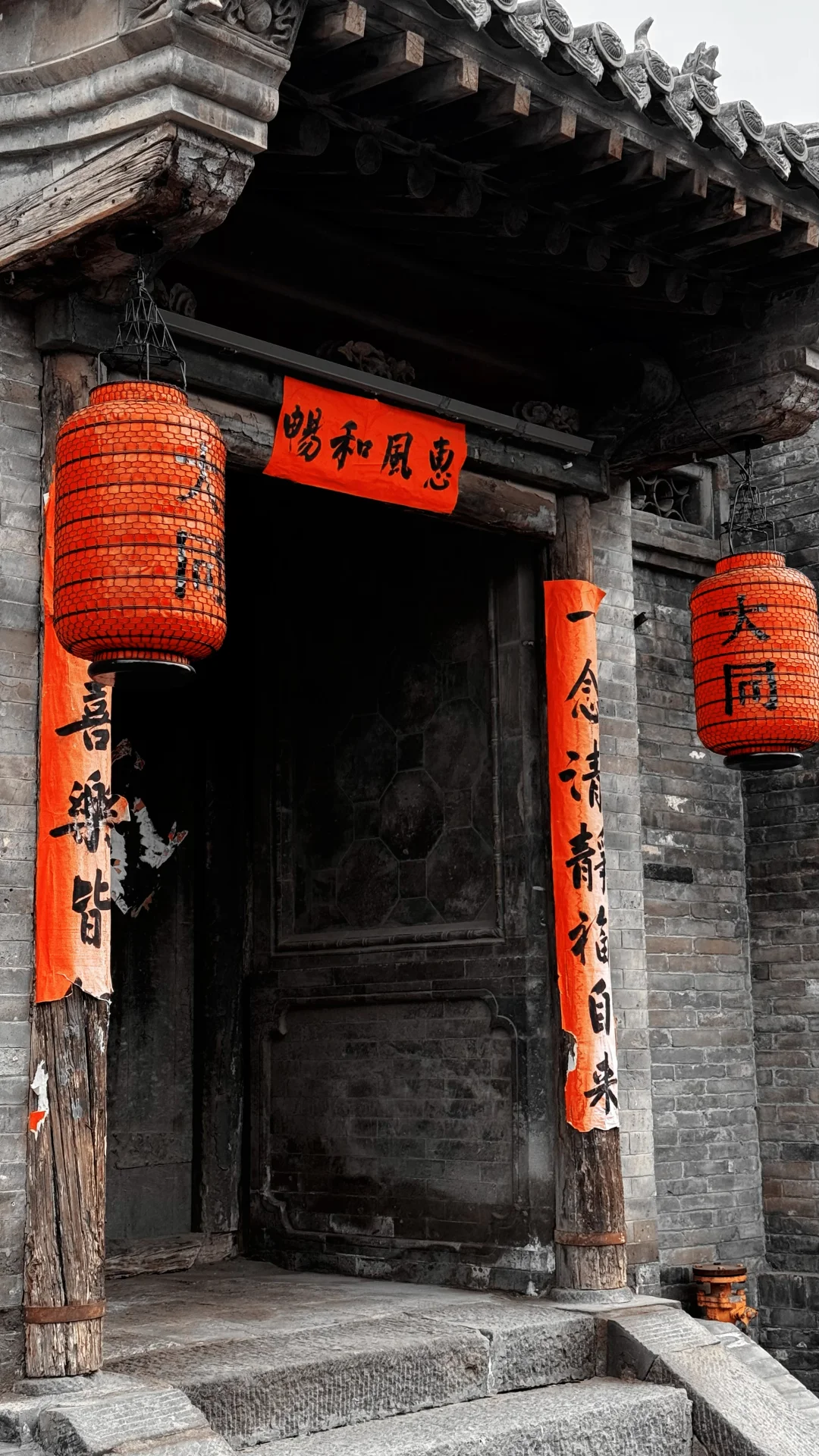 大同第一天，小失望